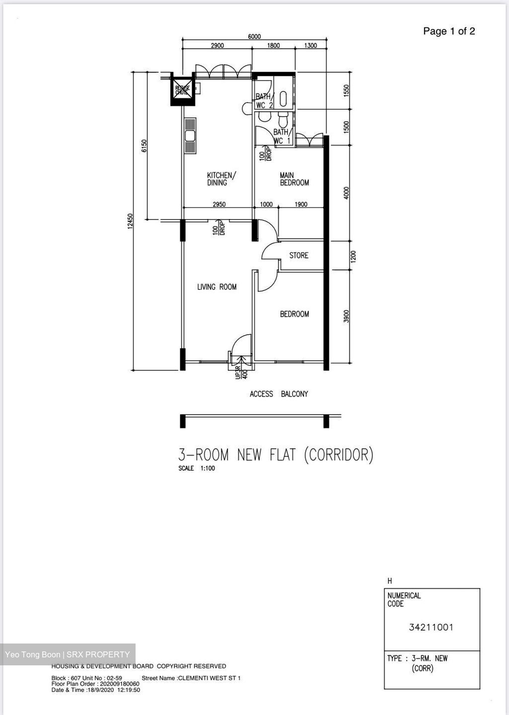 Blk 607 Clementi West Street 1 (Clementi), HDB 3 Rooms #580681451